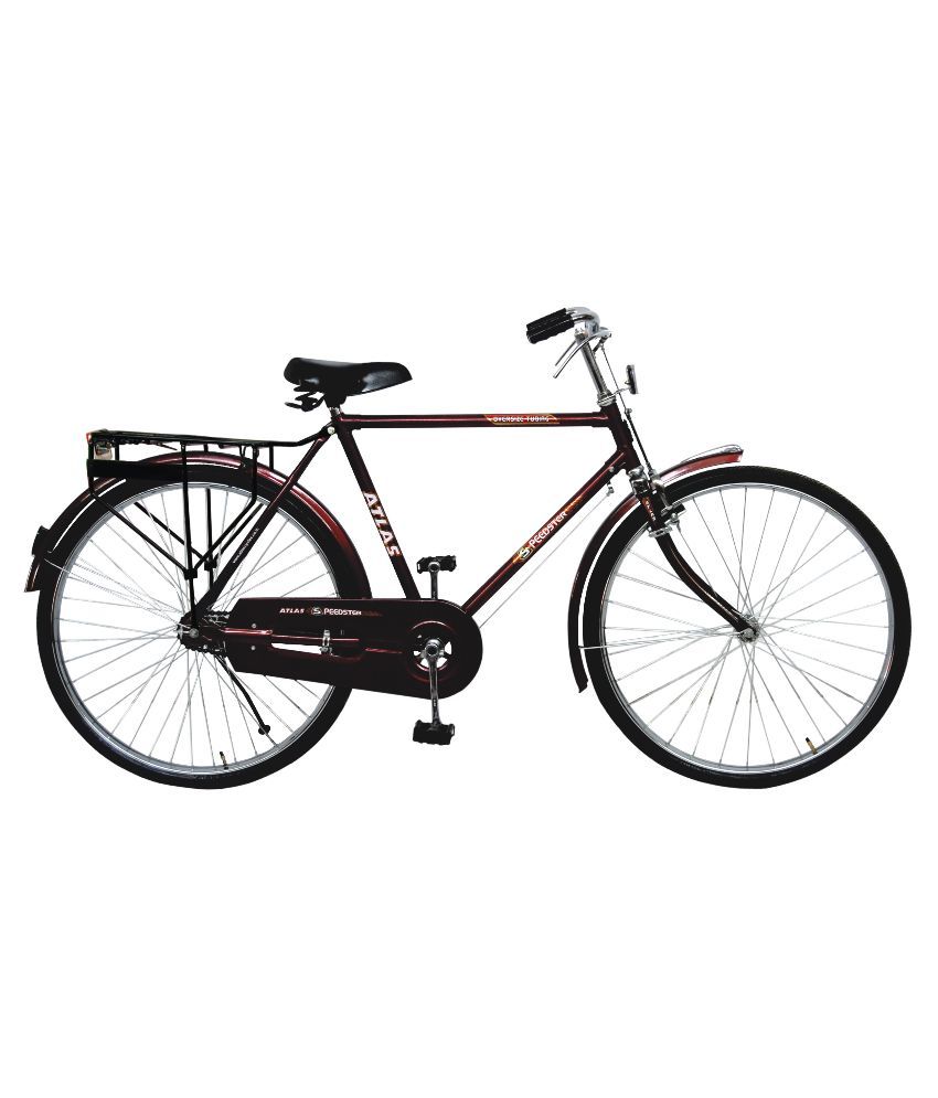 atlas roadster cycle price