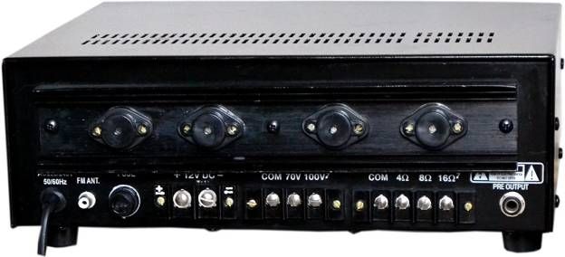 medha cube 40dx amplifier price