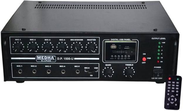 medha cube 40dx amplifier price