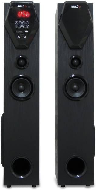 ibell home theatre price
