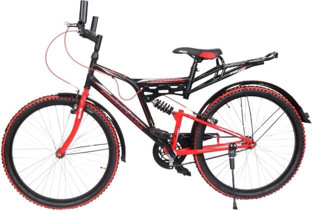 atlas aquafire cycle price