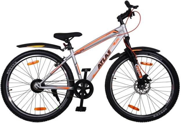 atlas little star 16 bicycle price