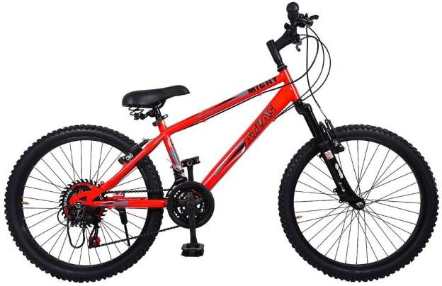 atlas 24 inch cycle price