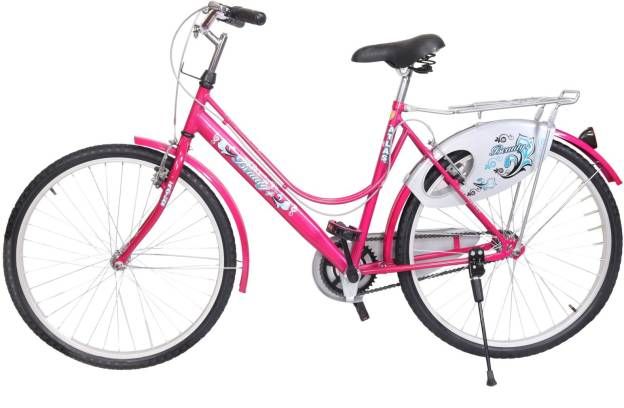 atlas beauty plus cycle price