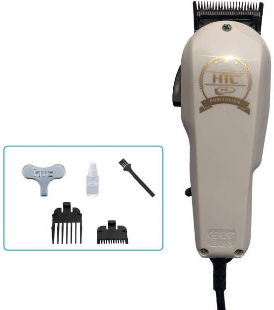 hair trimmer htc price