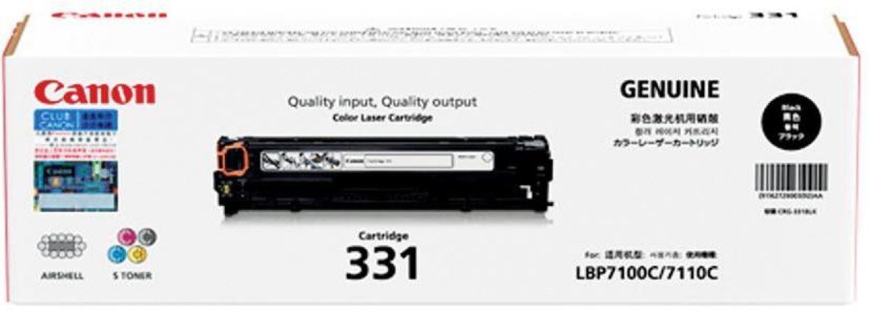 canon 331 toner cartridge