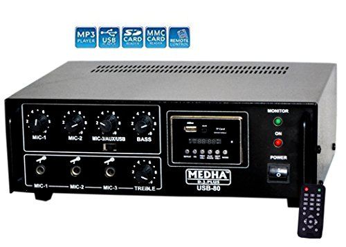 medha sound mixer