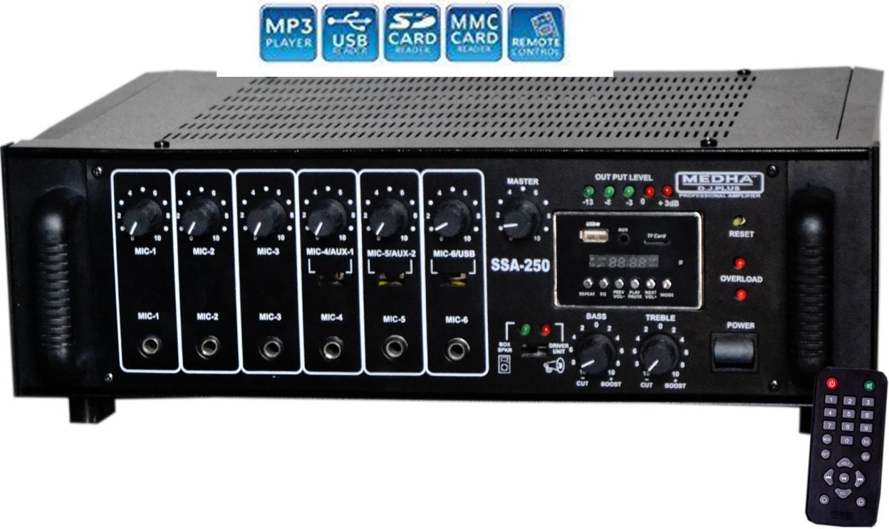 dj plus sound price