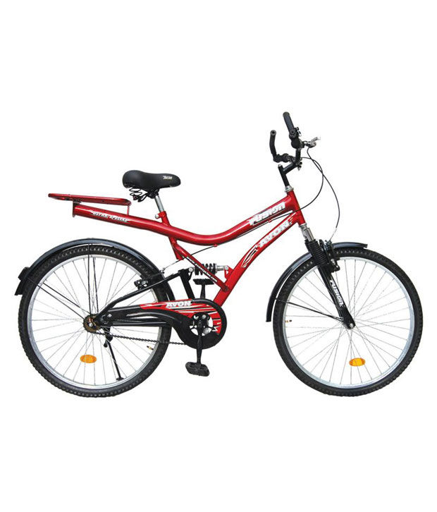 avon atlantus cycle price