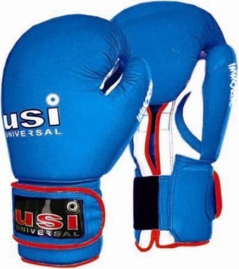 usi boxing gloves price