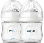 Philips Avent Natural - 125 ml(White)