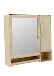 Zahab Action Two Door Plastic Cabinet- Cream