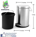 Parasnath Stainless Steel Plain Pedal Dustbin With Plastic Bucket (7'X11'- 5 Liter)