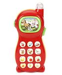 Jiada Learning Mobile Phone With Projector Toy (15 Cms X 5 Cms X 3 Cms)