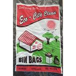Garbage Trash Waste Dustbin Bags, 19 x 21 Inches / 48 x 54 cms, 50 Pieces
