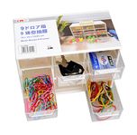 KM Branded Novelty Organiser Box Drawers for Jewellery or Stationary