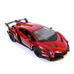 Kinsmart 1:36 Scale Lamborghini Veneno, Gray