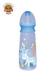 Mee Mee Eazy Flo Premium Baby Feeding Bottle (250 ml, Blue)