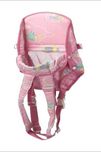Natraj Kangaroo Baby Carrier (Pink)