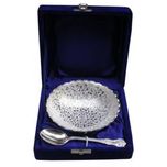 BrassValue Bowl Handicrafts With Silver Plating Designer Vintage Bowl with velvet box