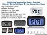The Aura Nightlights Temperature Battery Operated Optically Controlled Liquid Crystal Alarm Clock (Black)