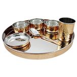 Odishabazaar Indian Dinnerware Stainless Steel Copper Traditional Dinner Set of Thali Plate, Bowls, Glass and Spoon, Diameter 13 Inch