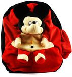 Pandora Fabric 15 Ltrs Red School Bag
