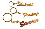 Sajal Personalized Name Brass Keychain
