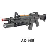 Zest 4 Toyz Grenade Launcher Style Electronic Toy Army Machine Gun