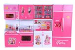 Tabu Toys World Dream House kitchen Set For Kids (color & Model May Vary)