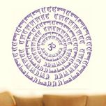 Happy walls Hare Krishna, Hare Ram & Ohm Mantra In Circles(60 cm X cm 60, Multicolor)