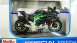 MAISTO Kawasaki Ninja H2R(Black, Green)