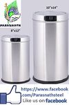 Parasnath Stainless Steel Swing Dustbin 18 Litre (10'X14') + 10 Litre (8'X12')