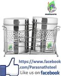 Parasnath Stainless Steel Tea Sugar Container Set With Wire Stand