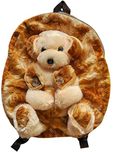 Richy Toys Dog Cute Teddy Soft School Bag for Kids, Brown