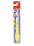 Pigeon Training Toothbrush L2 (Blue)