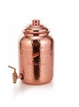Frabjous Handmade Pure Solid Copper Water Pot Tank Matka, 5 Ltr