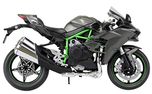 Skynet 1/12 finished goods bike Kawasaki Ninja H2