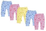 Kuchipoo Baby Pyjama - Pack of 5 (12-18 Months)