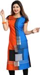 Meher Impex Casual Geometric Print Women Kurti(Multicolor)