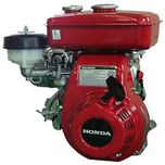 Honda Metal & HDPE Multicolor GK 200 Engine
