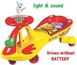 Panda Pumpkin Swing Car Frog - Yellow & Red