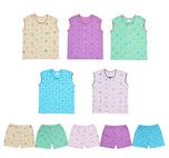 Sathiyas unisex Top & Bottom sets - Set of 5 (0-6 Months) (18-24 months)