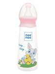 Mee Mee Eazy Flo Premium Baby Feeding Bottle (250 ml, Pink)