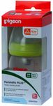 Pigeon Wide Neck Feeding Bottle (Peristaltic Plus Nipple) Round Hole Green - 160 ml(Green)