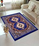 Supreme Home Collective Purple Velvet Carpet(182 cm  X 213 cm)