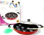 MITU Appam-12 Standard Idli Maker(1 Plates , 12 Idlis )
