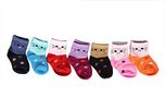 Cosy Baby Socks 7 Piece Set (Best Suitable for 12-24 Months kids)