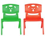 Sunbaby SB-CH-05-gr Magic Bear Chair (Set of 2 Pieces) (Green/Red)