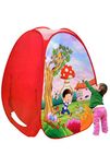 Toyshine Pop Up Kids Play Tent House Picnic Hut, Pink